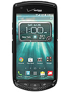 Best available price of Kyocera Brigadier in Emma