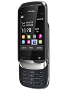 Best available price of Nokia C2-06 in Emma
