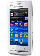 Best available price of Sony Ericsson A8i in Emma