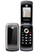 Best available price of Motorola WX265 in Emma