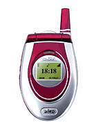 Best available price of Bird SC24 in Emma