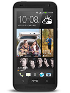 Best available price of HTC Desire 601 dual sim in Emma