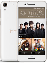 Best available price of HTC Desire 728 dual sim in Emma