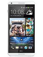 Best available price of HTC Desire 816 in Emma