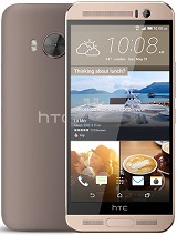 Best available price of HTC One ME in Emma