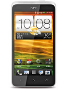 Best available price of HTC One SC in Emma