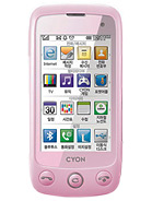 Best available price of LG SU920 in Emma