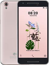 Best available price of LG U in Emma