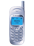 Best available price of Motorola C289 in Emma