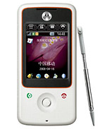 Best available price of Motorola A810 in Emma