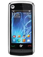 Best available price of Motorola EX210 in Emma