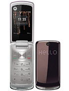 Best available price of Motorola EX212 in Emma