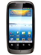 Best available price of Motorola XT532 in Emma