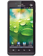 Best available price of Motorola XT928 in Emma