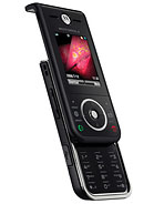 Best available price of Motorola ZN200 in Emma