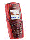 Best available price of Nokia 5140 in Emma