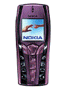 Best available price of Nokia 7250 in Emma