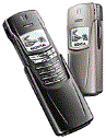 Best available price of Nokia 8910 in Emma