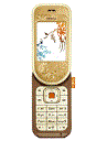 Best available price of Nokia 7370 in Emma