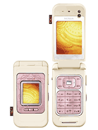 Best available price of Nokia 7390 in Emma