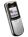 Best available price of Nokia 8800 in Emma