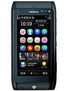 Best available price of Nokia T7 in Emma