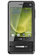 Best available price of Philips C700 in Emma