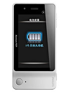 Best available price of Philips Xenium K700 in Emma