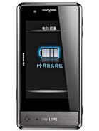 Best available price of Philips X703 in Emma
