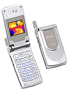 Best available price of Sagem MY C-2 in Emma