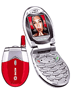 Best available price of Sagem MY C-3b in Emma