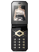 Best available price of Sony Ericsson Jalou D-G edition in Emma