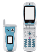 Best available price of Sharp TM150 in Emma