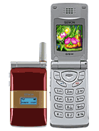 Best available price of Sewon SG-2300CD in Emma