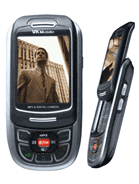 Best available price of VK Mobile VK4500 in Emma